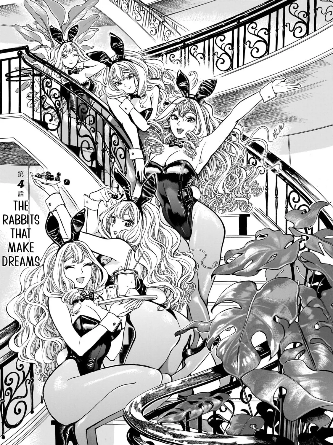 Read Piccolina chapter 4 image 6 on Lezhin