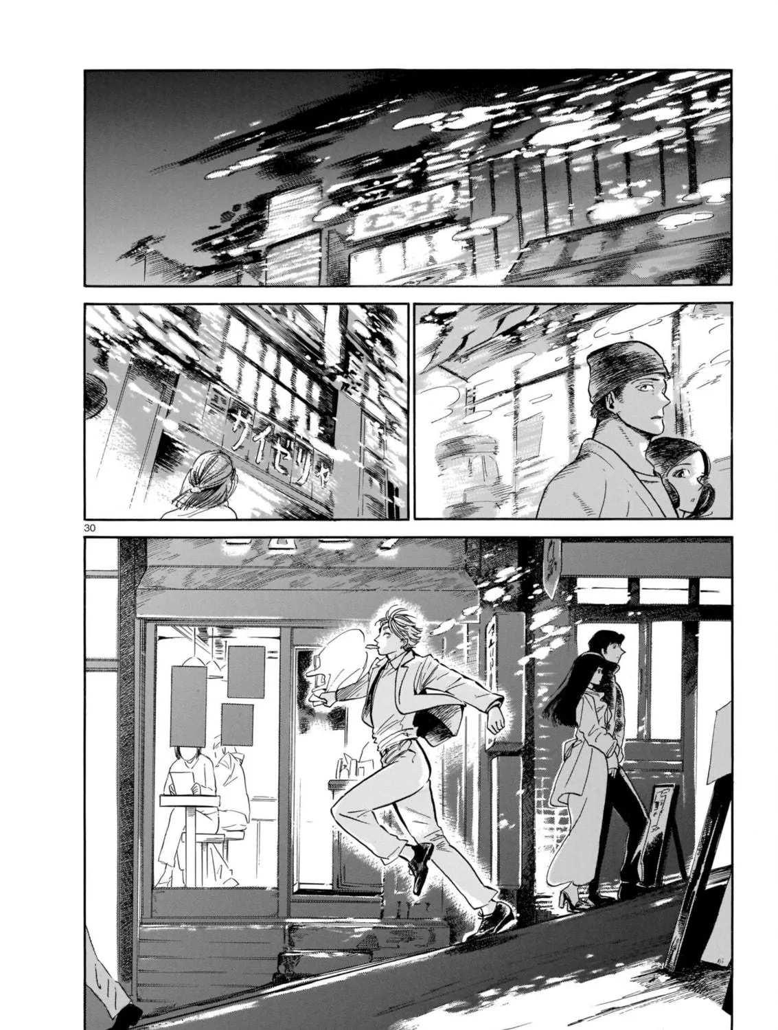 Read Piccolina chapter 4 image 64 on Lezhin