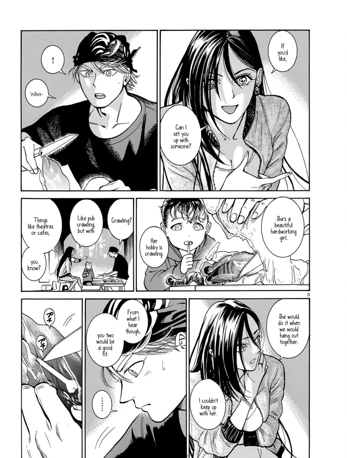Read Piccolina chapter 5 image 16 on Lezhin