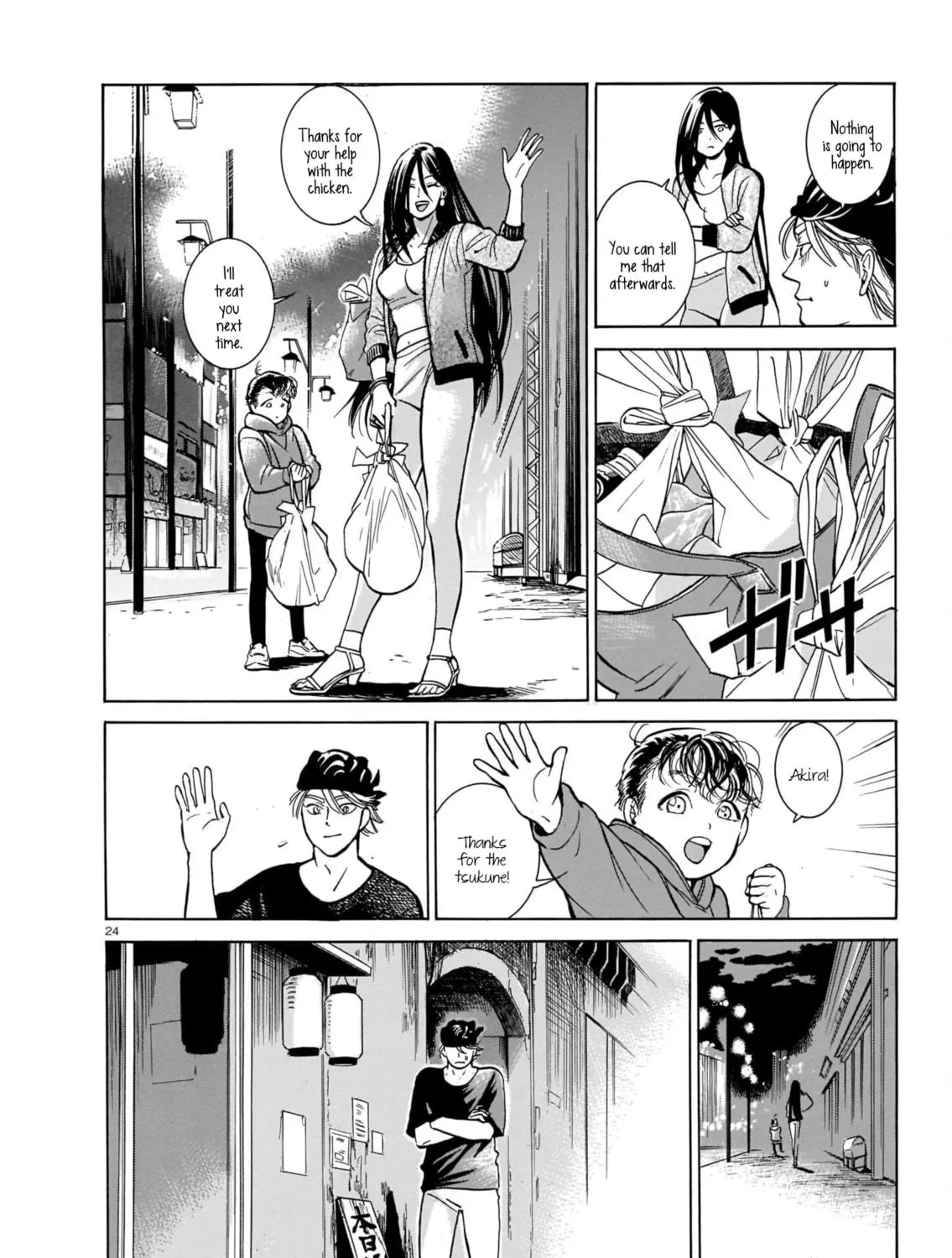 Read Piccolina chapter 5 image 46 on Lezhin