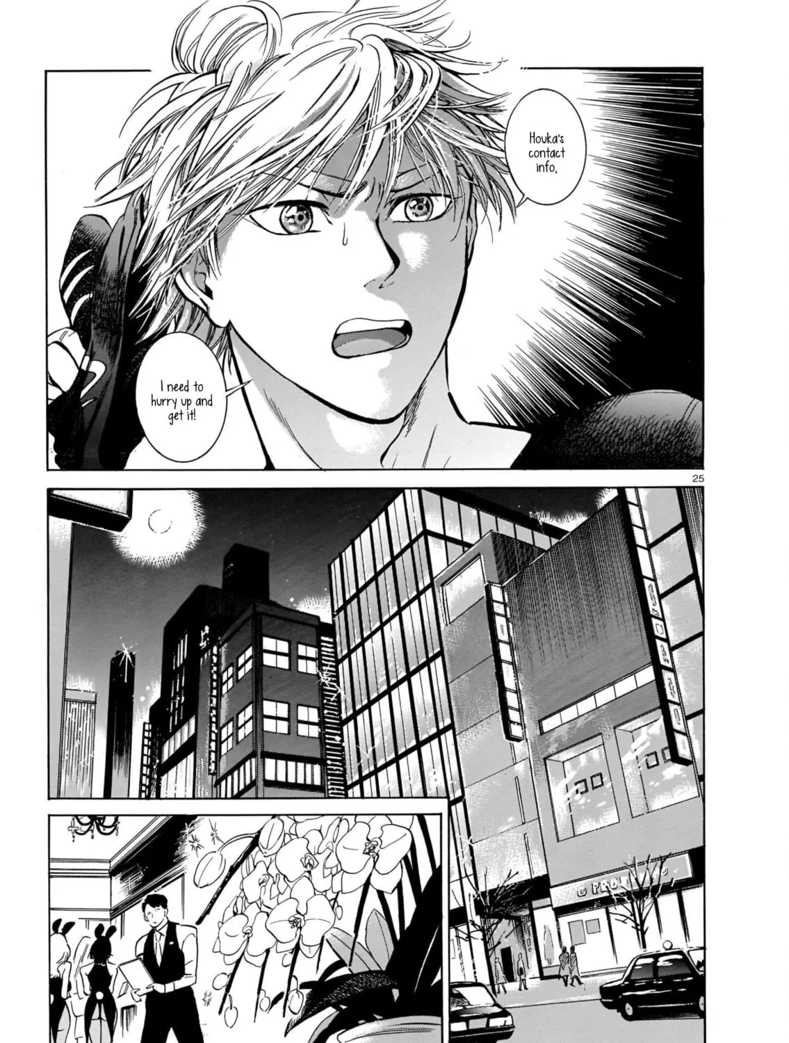 Read Piccolina chapter 5 image 48 on Lezhin