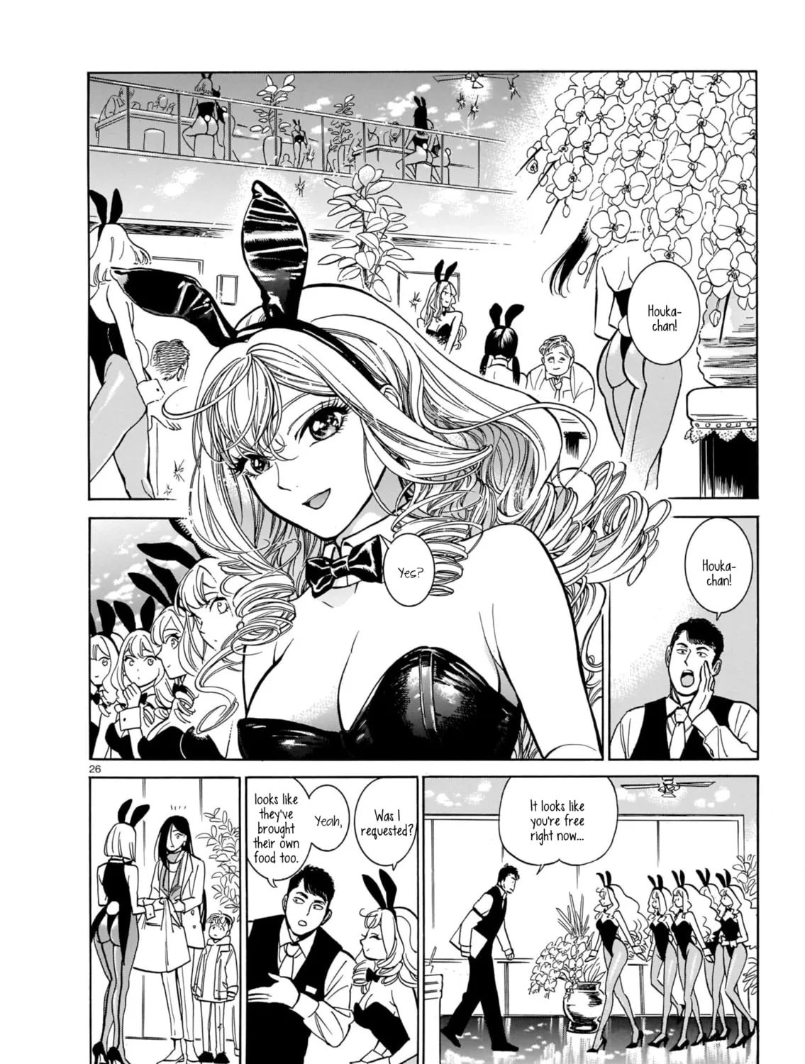Read Piccolina chapter 5 image 50 on Lezhin