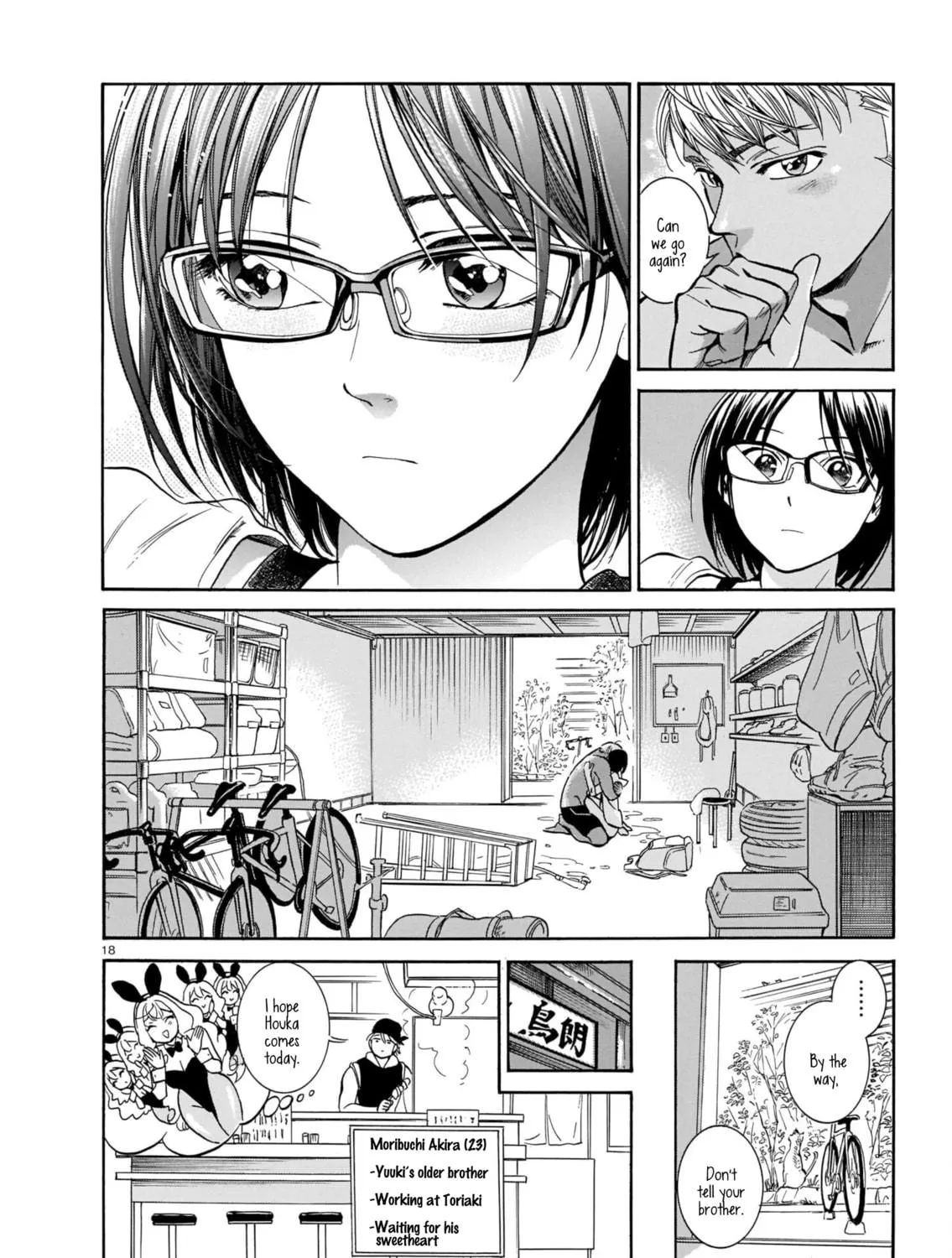 Read Piccolina chapter 6 image 34 on Lezhin