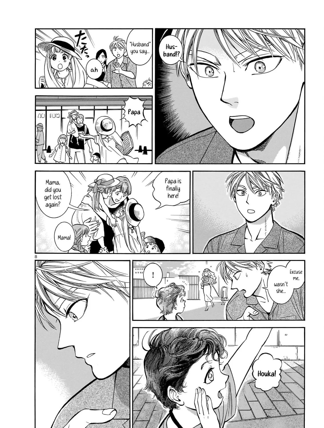 Read Piccolina chapter 7 image 14 on Lezhin