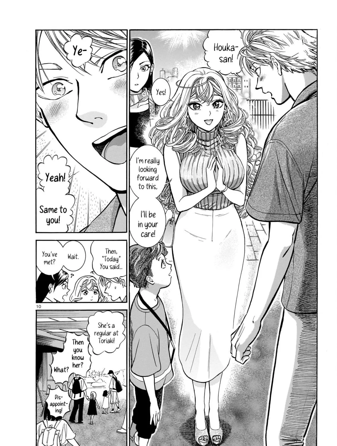 Read Piccolina chapter 7 image 18 on Lezhin