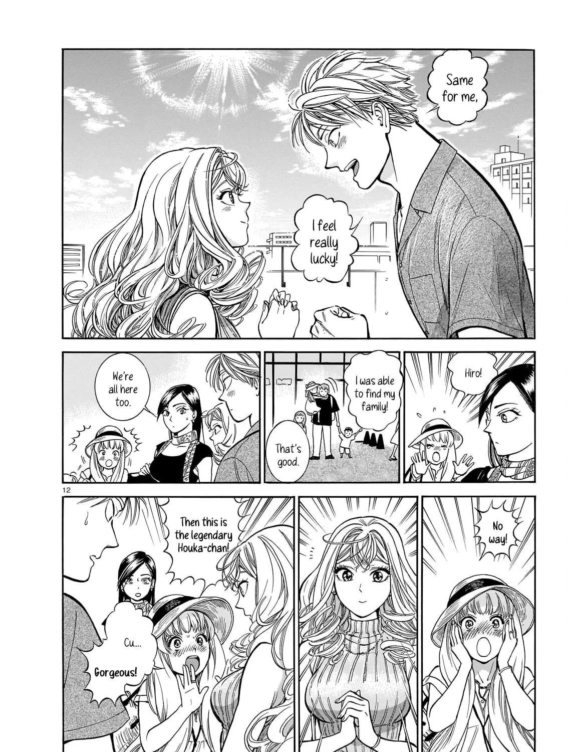 Read Piccolina chapter 7 image 22 on Lezhin