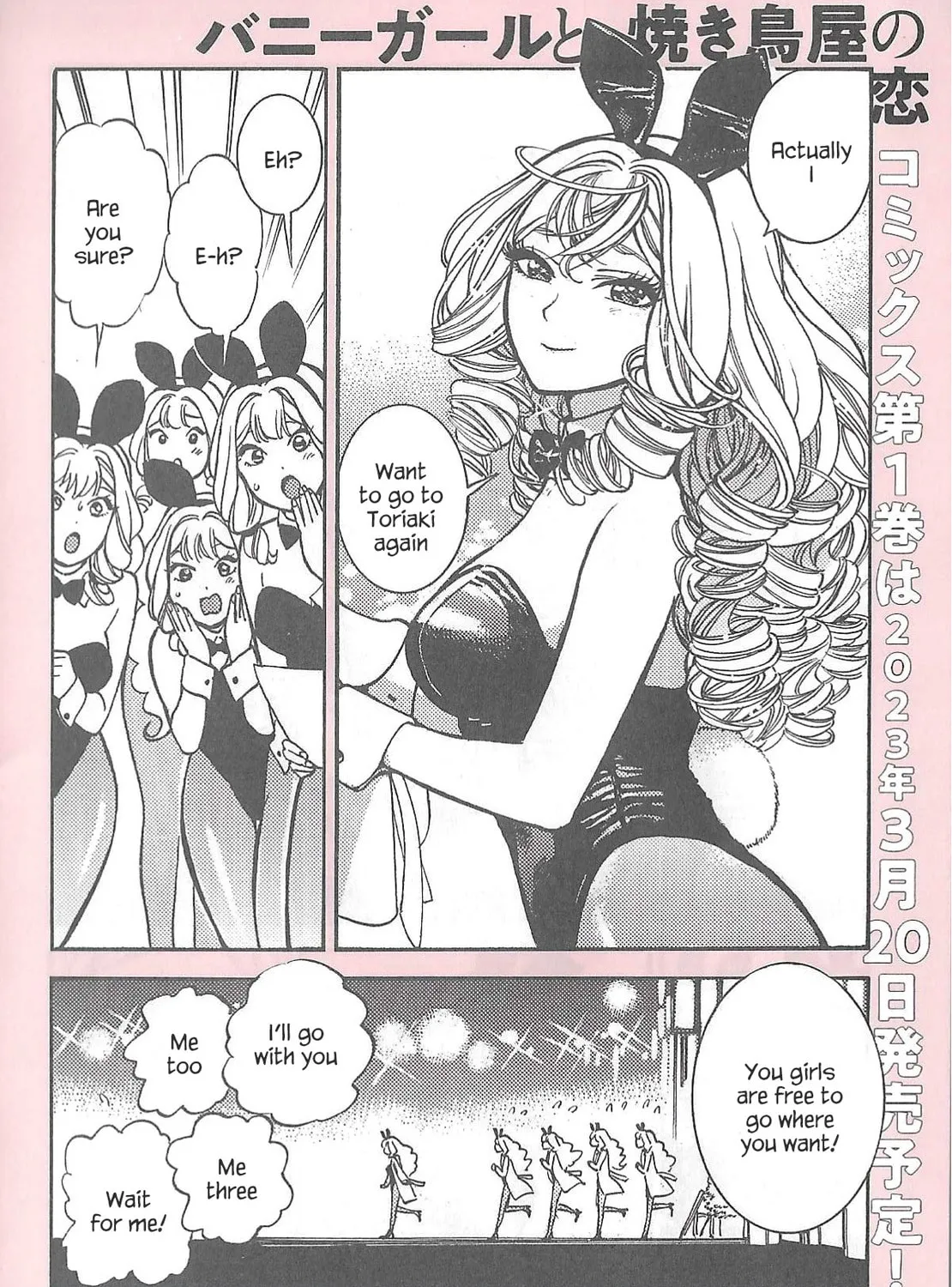 Read Piccolina chapter 8.5 image 30 on Lezhin