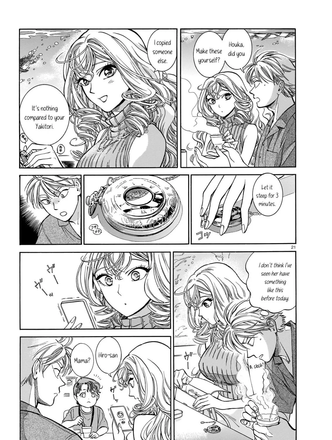 Read Piccolina chapter 8 image 40 on Lezhin