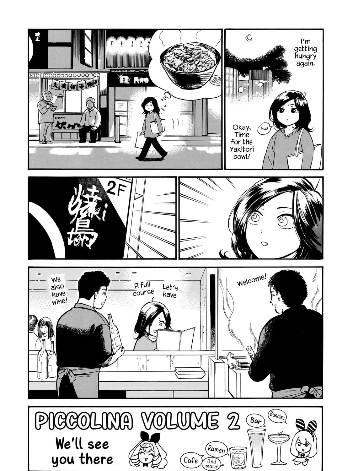 Read Piccolina chapter 9.5 image 14 on Lezhin