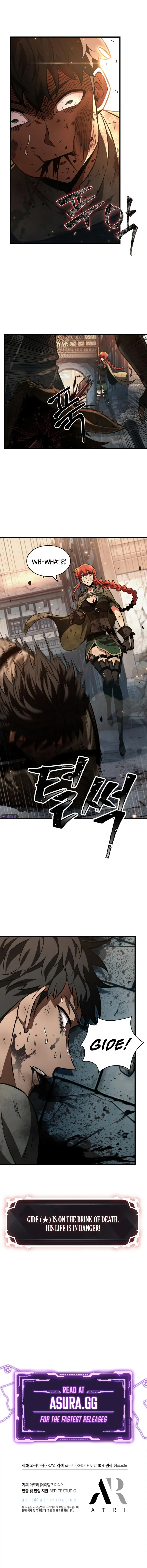 Read Pick Me Up, Infinite Gacha chapter 10 image 7 on Lezhin