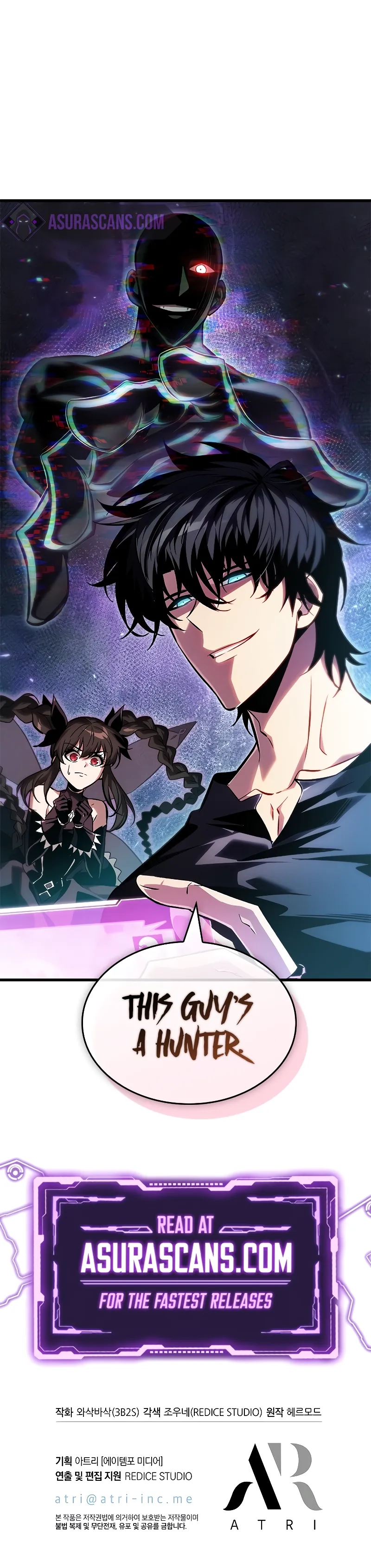Read Pick Me Up, Infinite Gacha chapter 113 image 10 on Lezhin