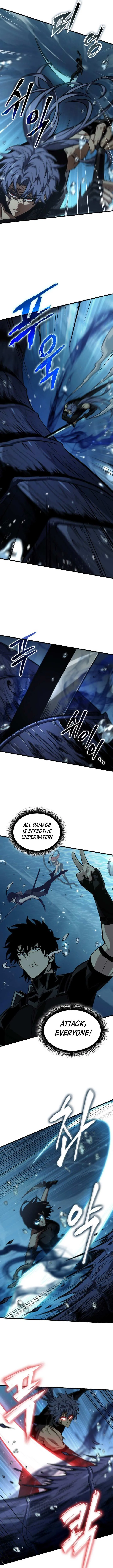 Read Pick Me Up, Infinite Gacha chapter 137 image 5 on Lezhin