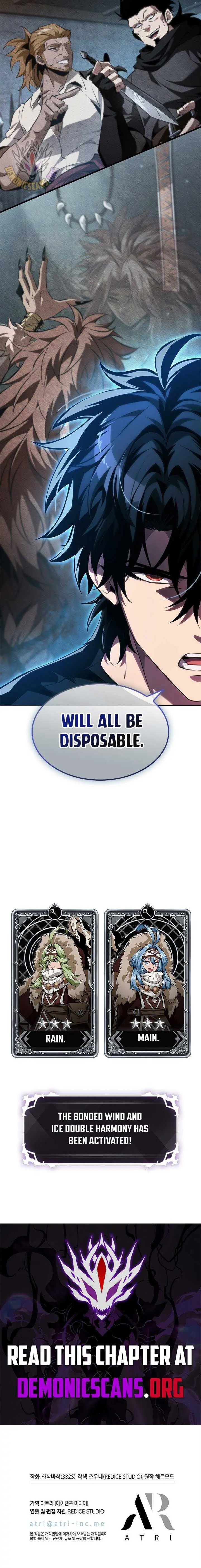 Read Pick Me Up, Infinite Gacha chapter 150 image 14 on Lezhin