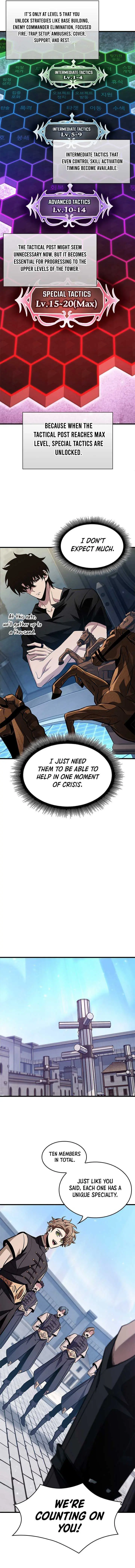 Read Pick Me Up, Infinite Gacha chapter 150 image 7 on Lezhin