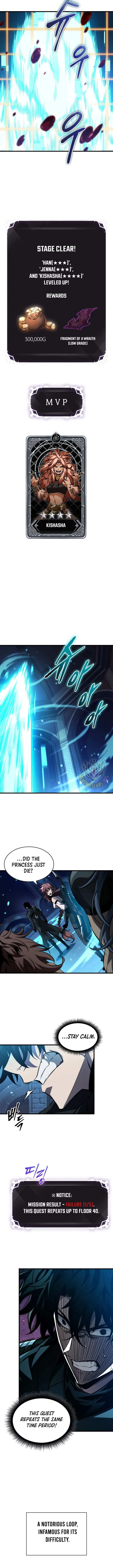 Read Pick Me Up, Infinite Gacha chapter 166 image 8 on Lezhin