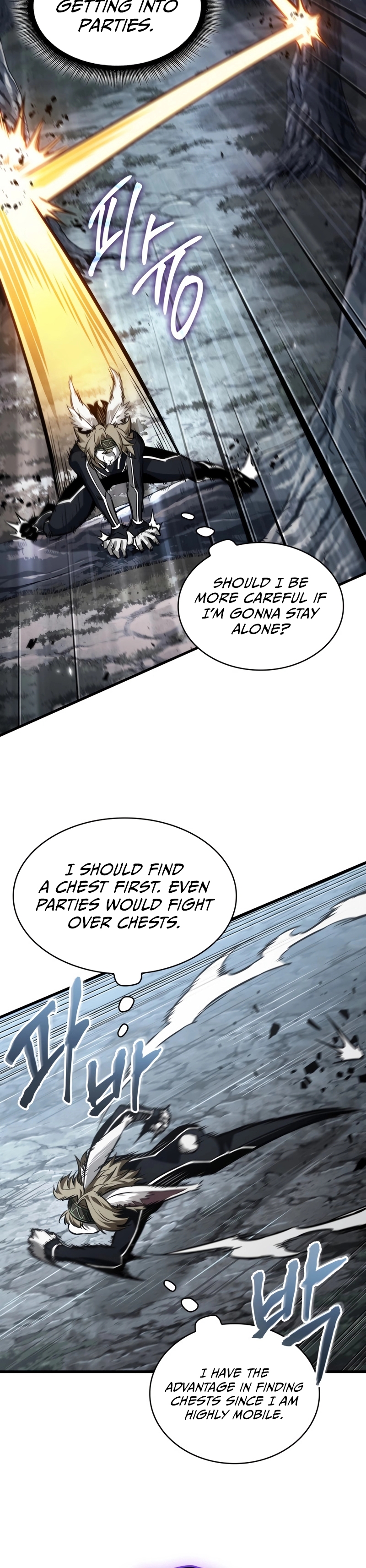 Read Pick Me Up, Infinite Gacha chapter 190 image 8 on Lezhin