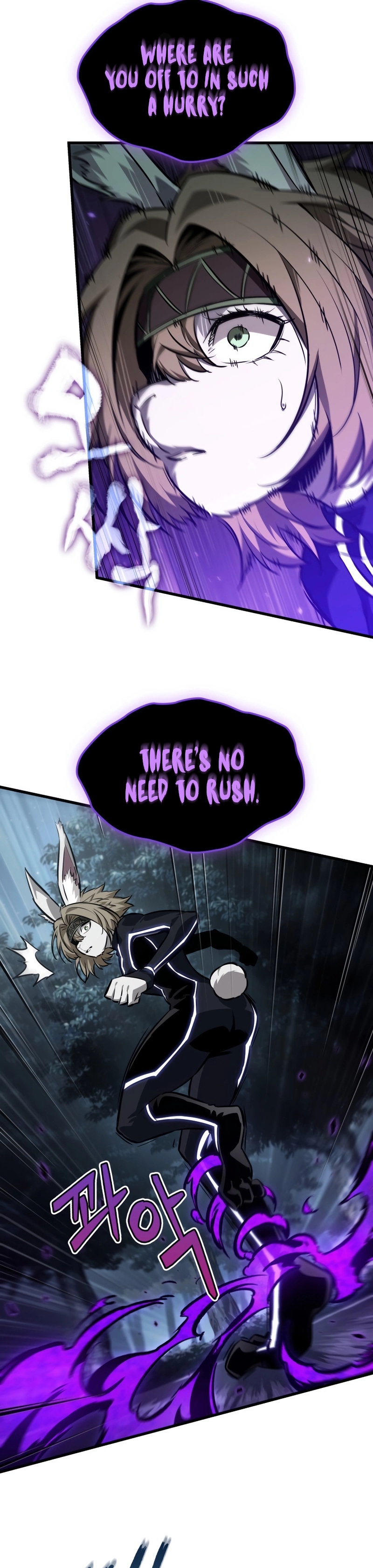 Read Pick Me Up, Infinite Gacha chapter 190 image 9 on Lezhin