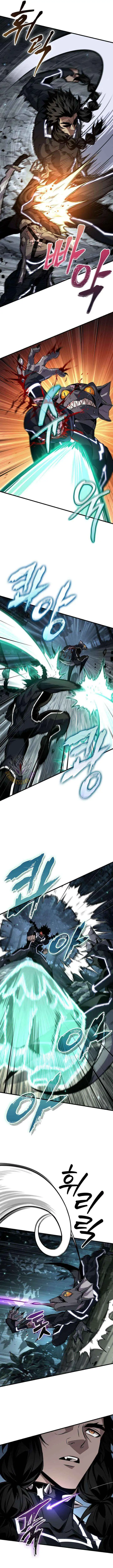 Read Pick Me Up, Infinite Gacha chapter 191 image 6 on Lezhin