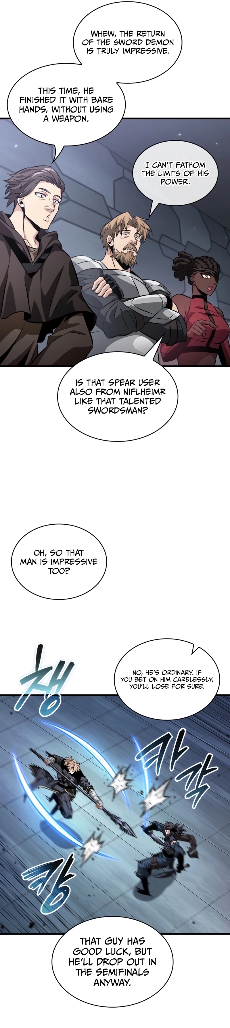 Read Pick Me Up, Infinite Gacha chapter 197 image 9 on Lezhin