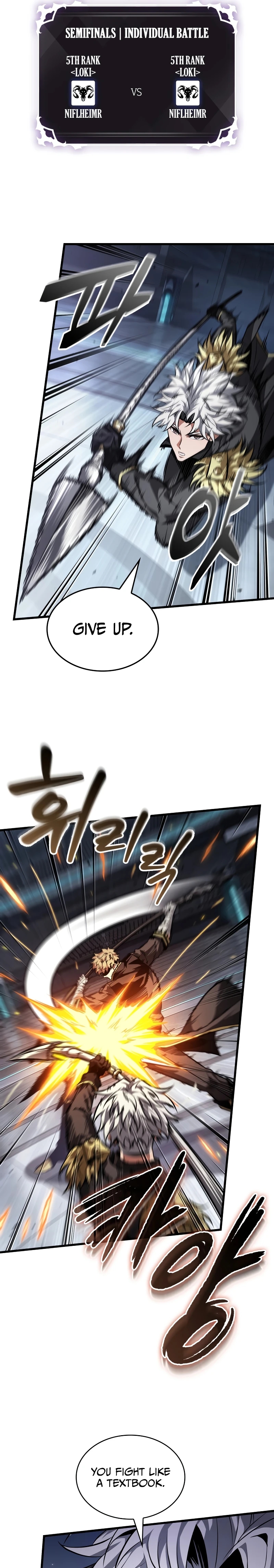 Read Pick Me Up, Infinite Gacha chapter 198 image 5 on Lezhin