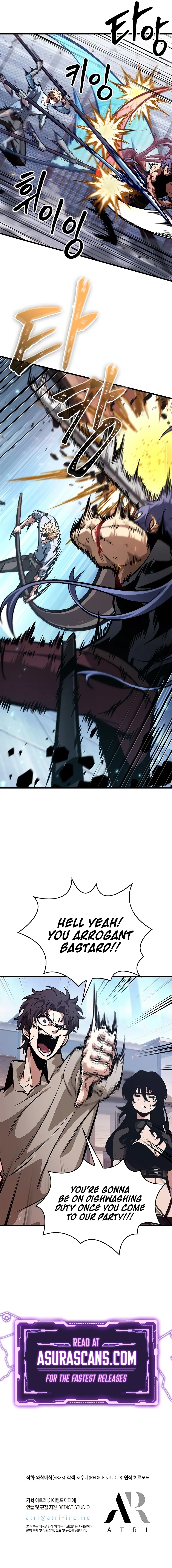 Read Pick Me Up, Infinite Gacha chapter 62 image 9 on Lezhin