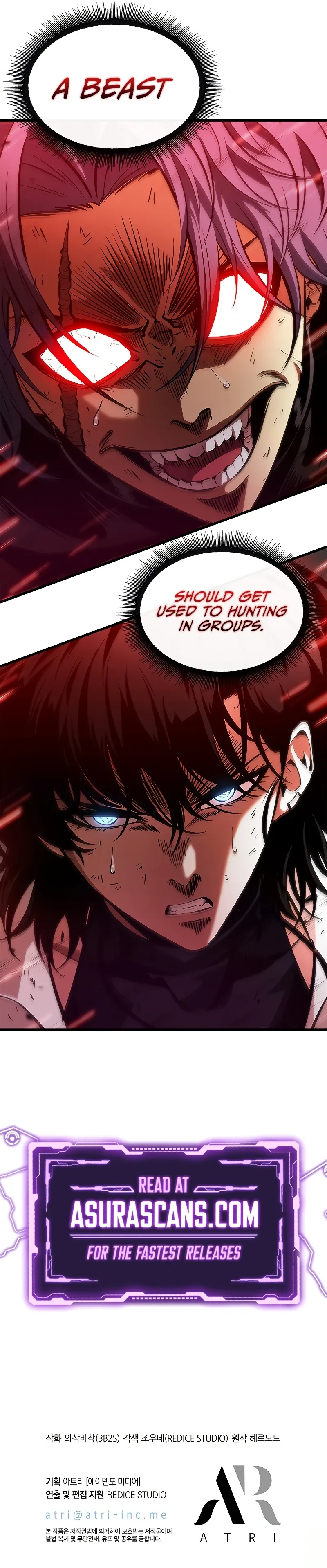 Read Pick Me Up, Infinite Gacha chapter 65 image 12 on Lezhin