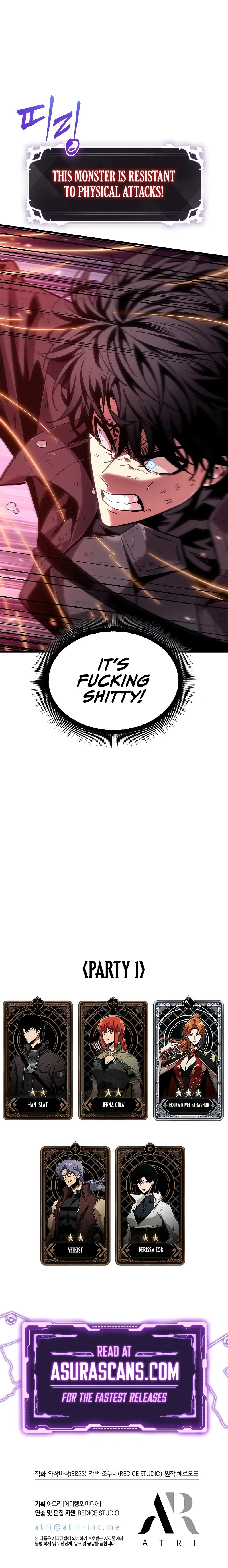 Read Pick Me Up, Infinite Gacha chapter 71 image 11 on Lezhin