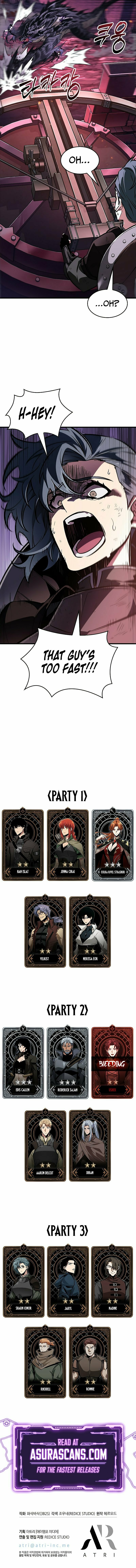 Read Pick Me Up, Infinite Gacha chapter 73 image 11 on Lezhin