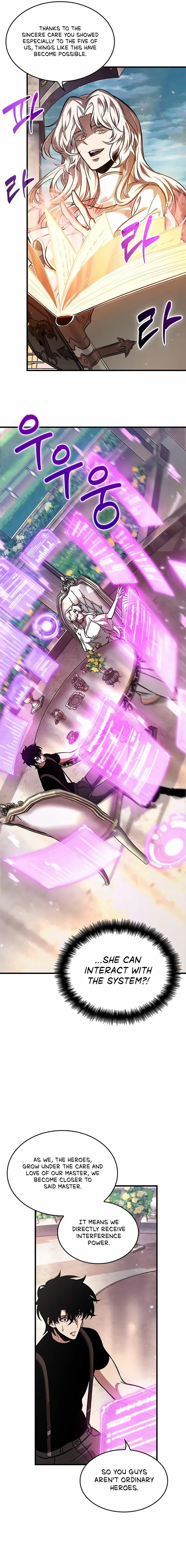 Read Pick Me Up, Infinite Gacha chapter 83 image 10 on Lezhin