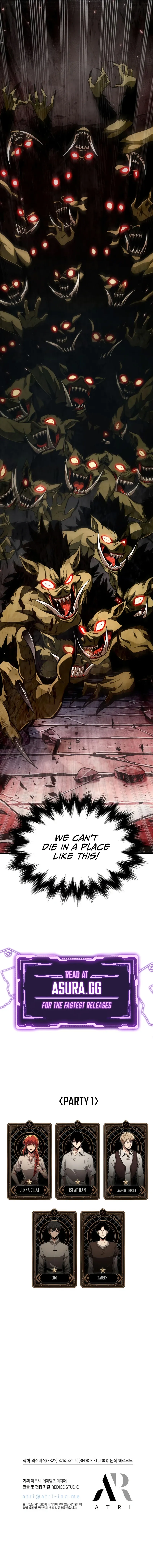 Read Pick Me Up, Infinite Gacha chapter 9 image 10 on Lezhin
