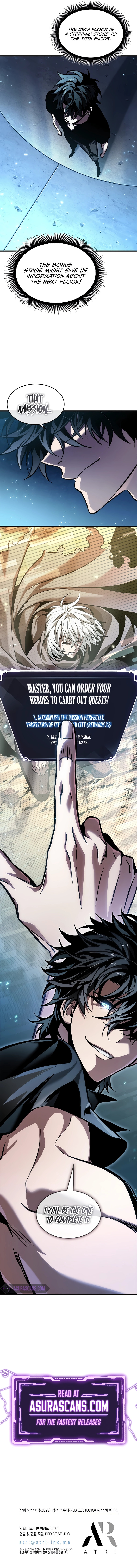 Read Pick Me Up, Infinite Gacha chapter 96 image 10 on Lezhin