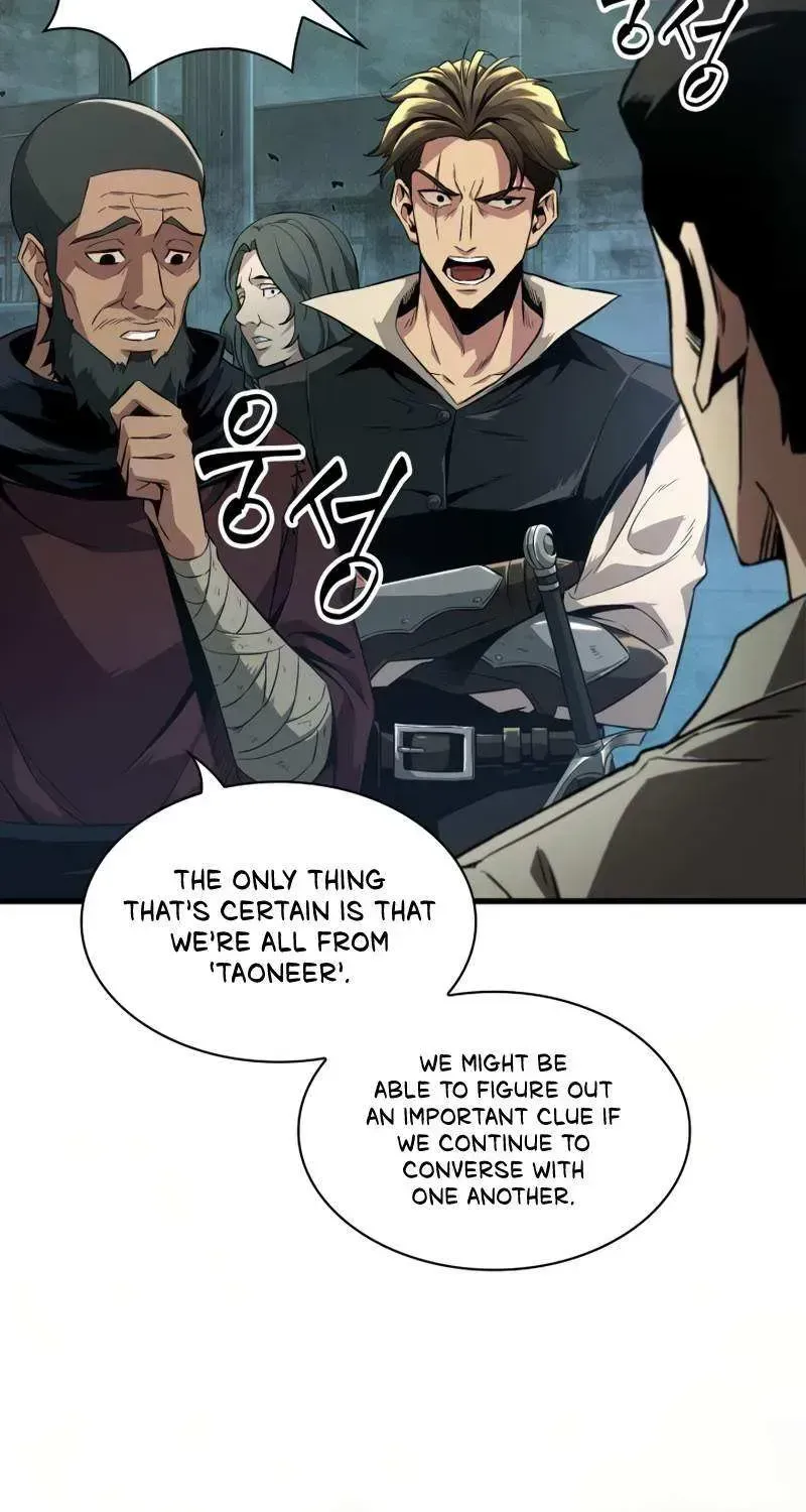 Read Pick Me Up! chapter 1.2 image 10 on Lezhin