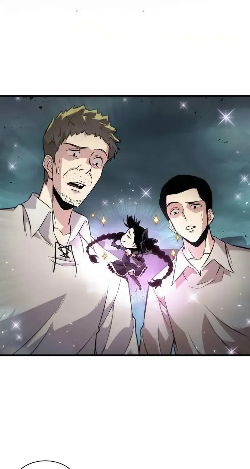 Read Pick Me Up! chapter 1.2 image 13 on Lezhin