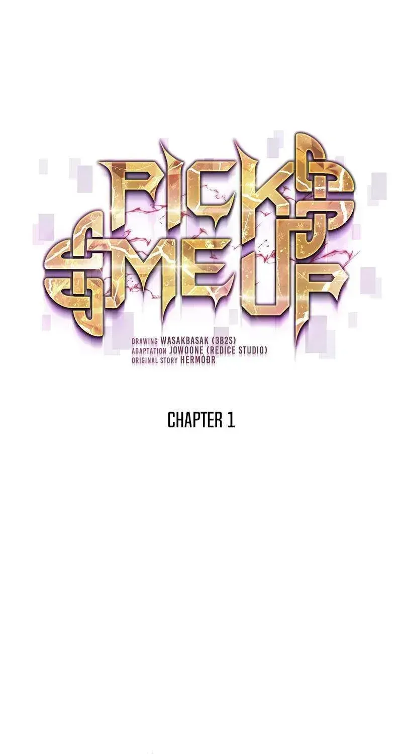 Read Pick Me Up! chapter 1.2 image 27 on Lezhin