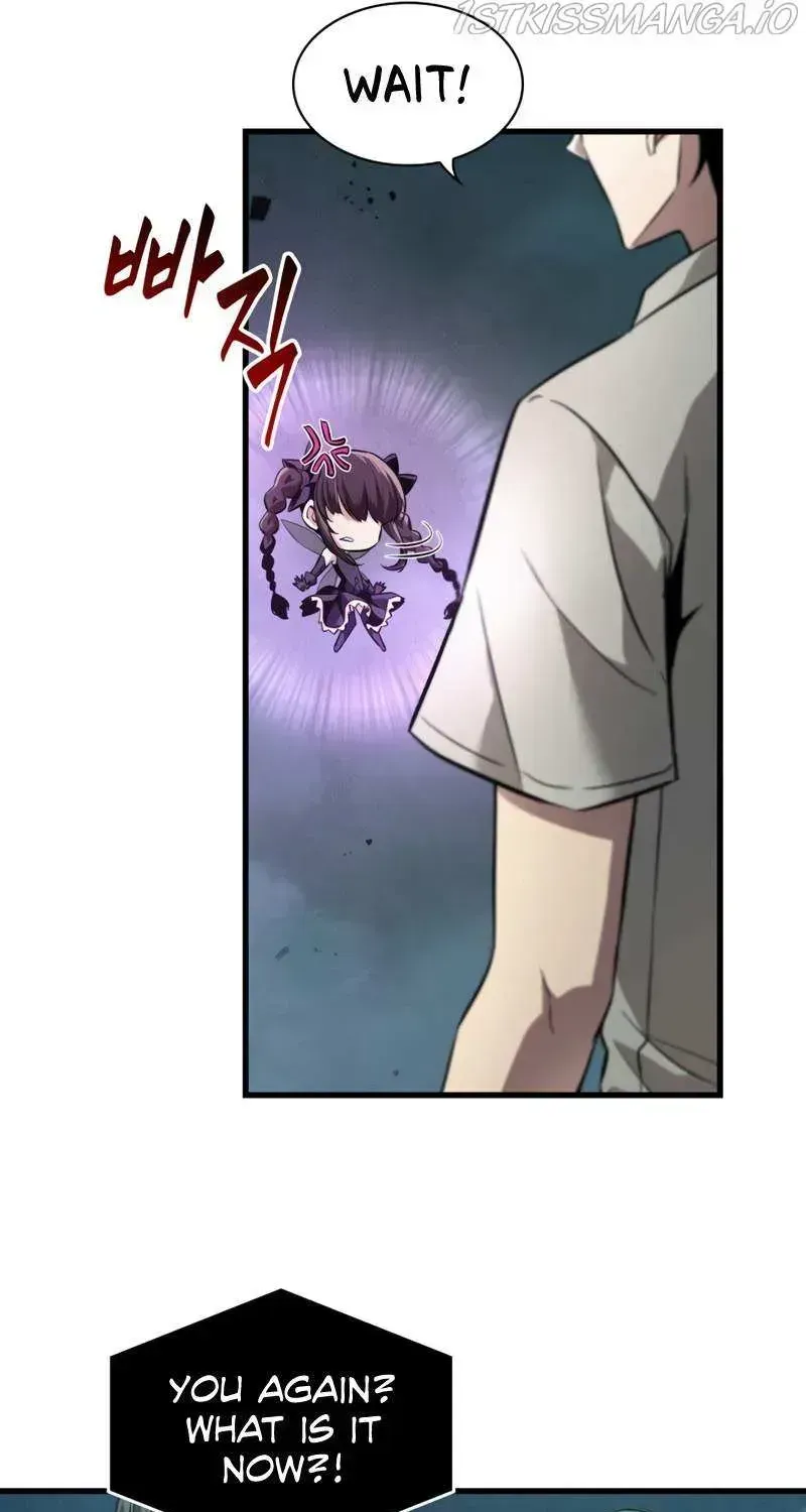 Read Pick Me Up! chapter 1.2 image 38 on Lezhin