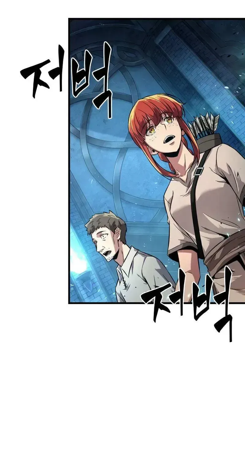 Read Pick Me Up! chapter 1.2 image 69 on Lezhin