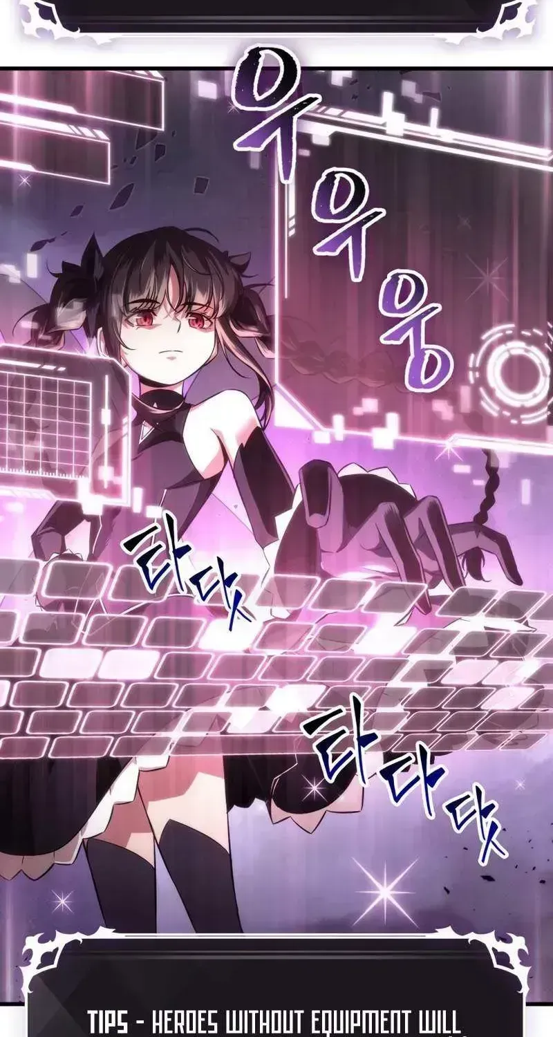 Read Pick Me Up! chapter 1.3 image 43 on Lezhin