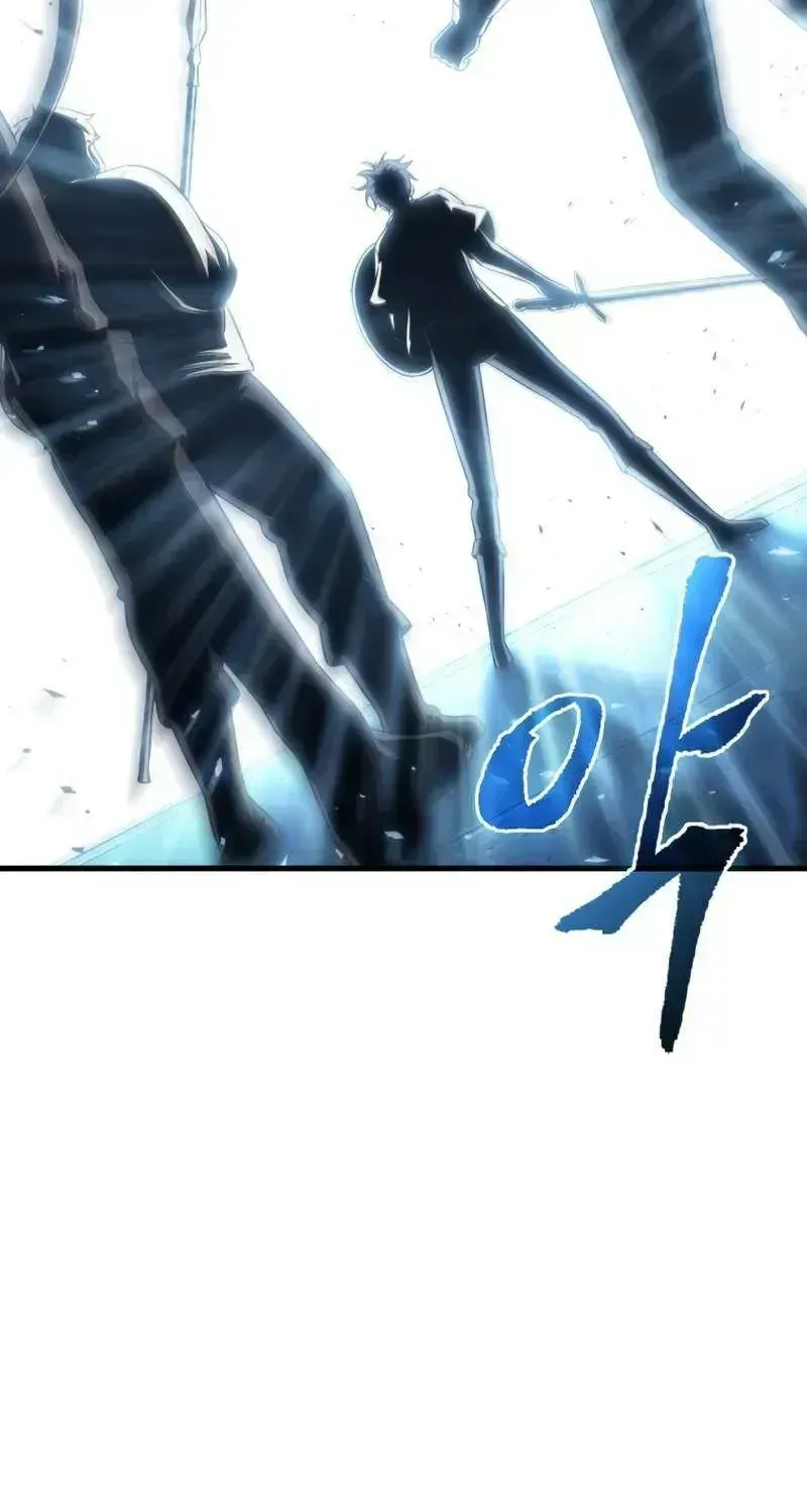 Read Pick Me Up! chapter 1.3 image 75 on Lezhin