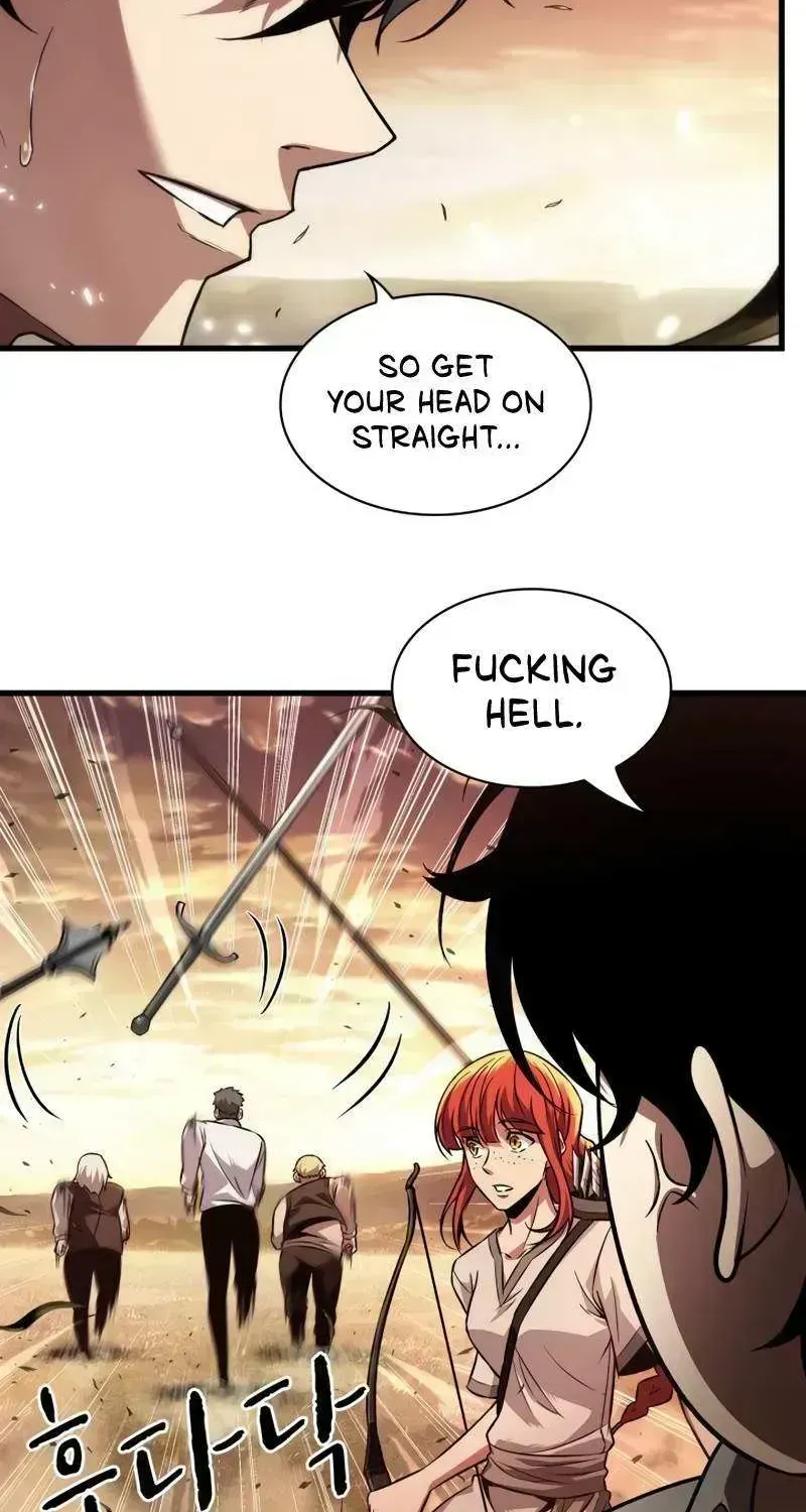 Read Pick Me Up! chapter 1.4 image 83 on Lezhin