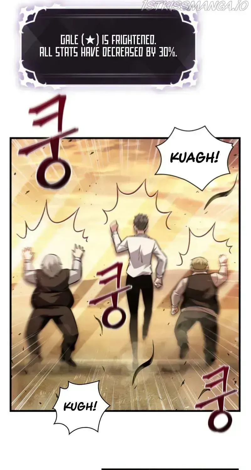 Read Pick Me Up! chapter 1.4 image 86 on Lezhin