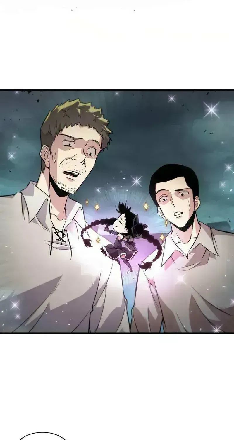 Read Pick Me Up! chapter 1.7 image 13 on Lezhin