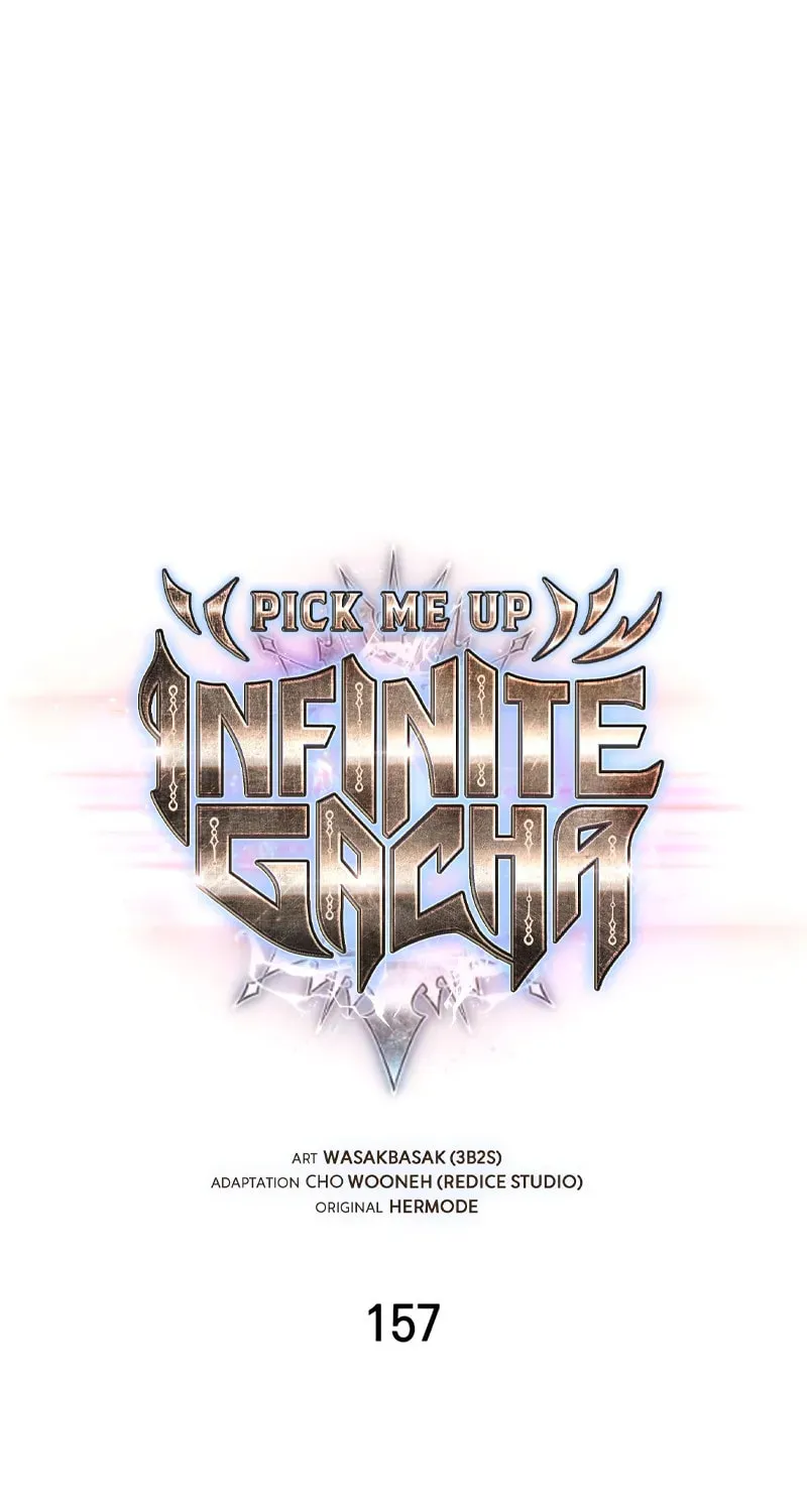 Read Pick Me Up! chapter 157 image 1 on Lezhin