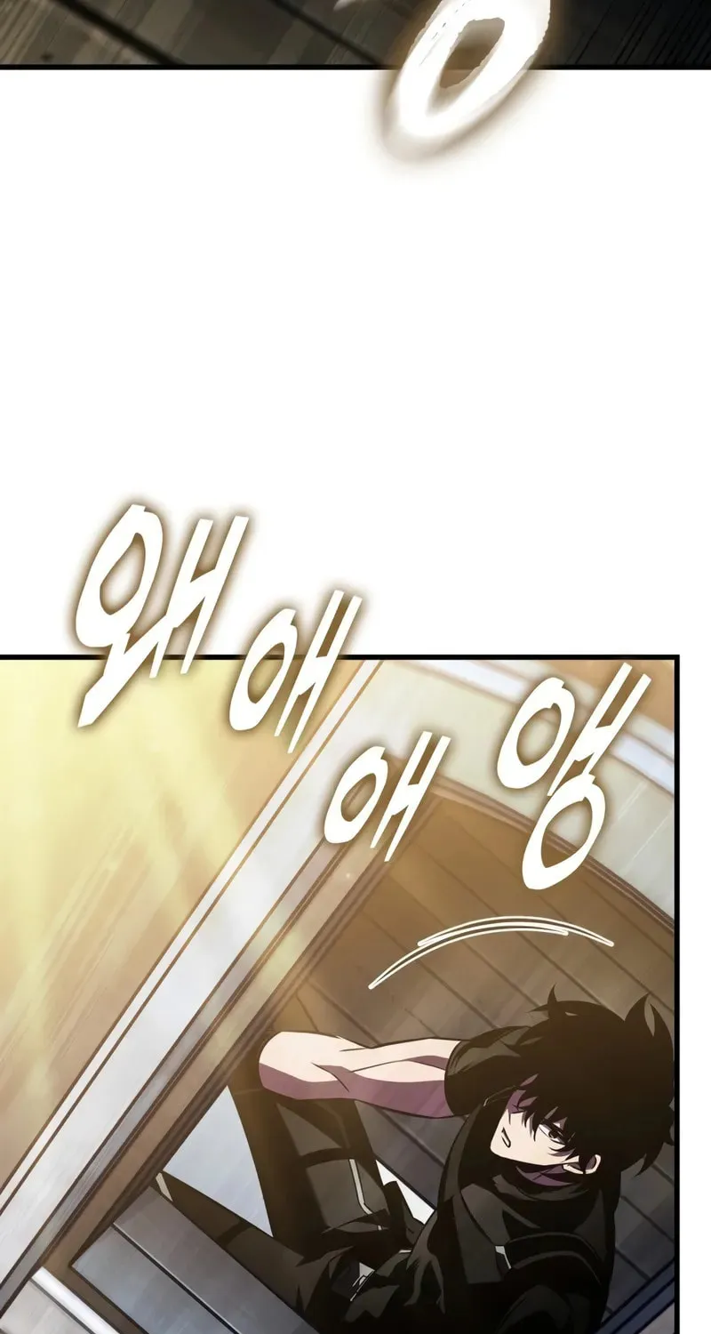Read Pick Me Up! chapter 157 image 43 on Lezhin