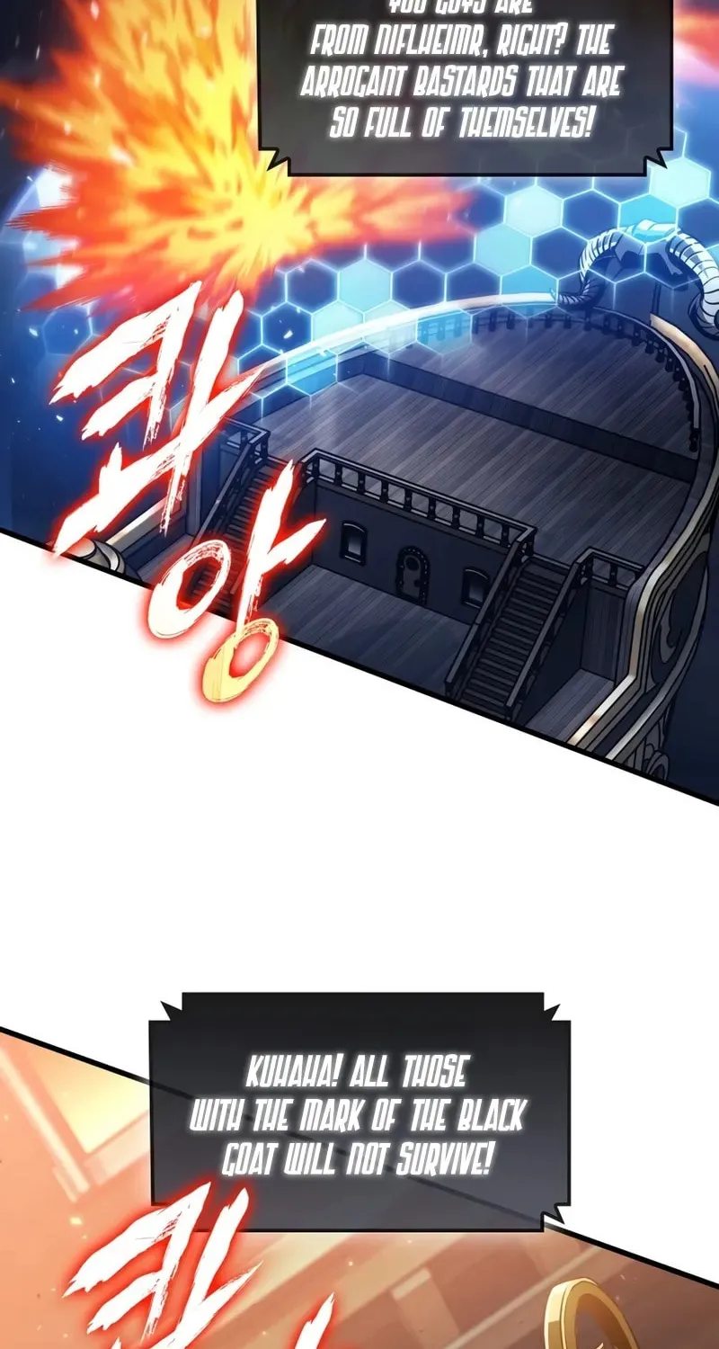 Read Pick Me Up! chapter 157 image 48 on Lezhin