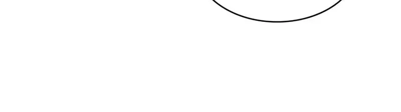 Read Pick Me Up! chapter 157 image 80 on Lezhin