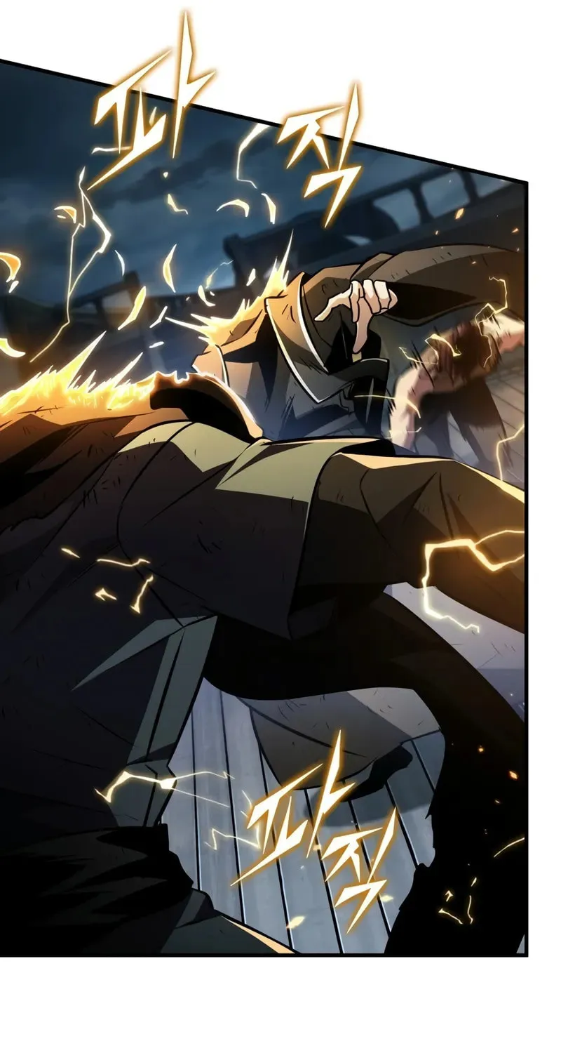 Read Pick Me Up! chapter 157 image 91 on Lezhin