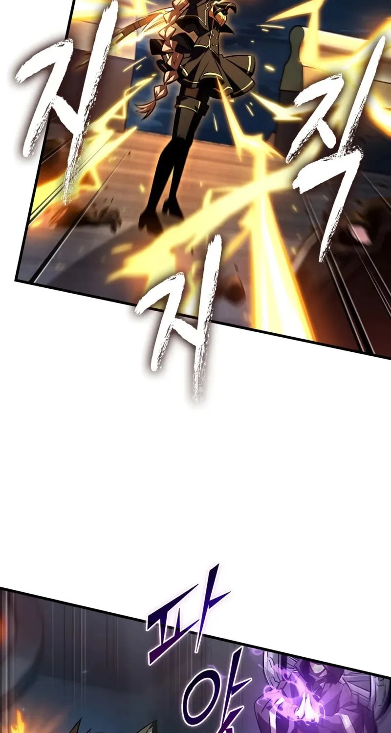 Read Pick Me Up! chapter 158 image 17 on Lezhin