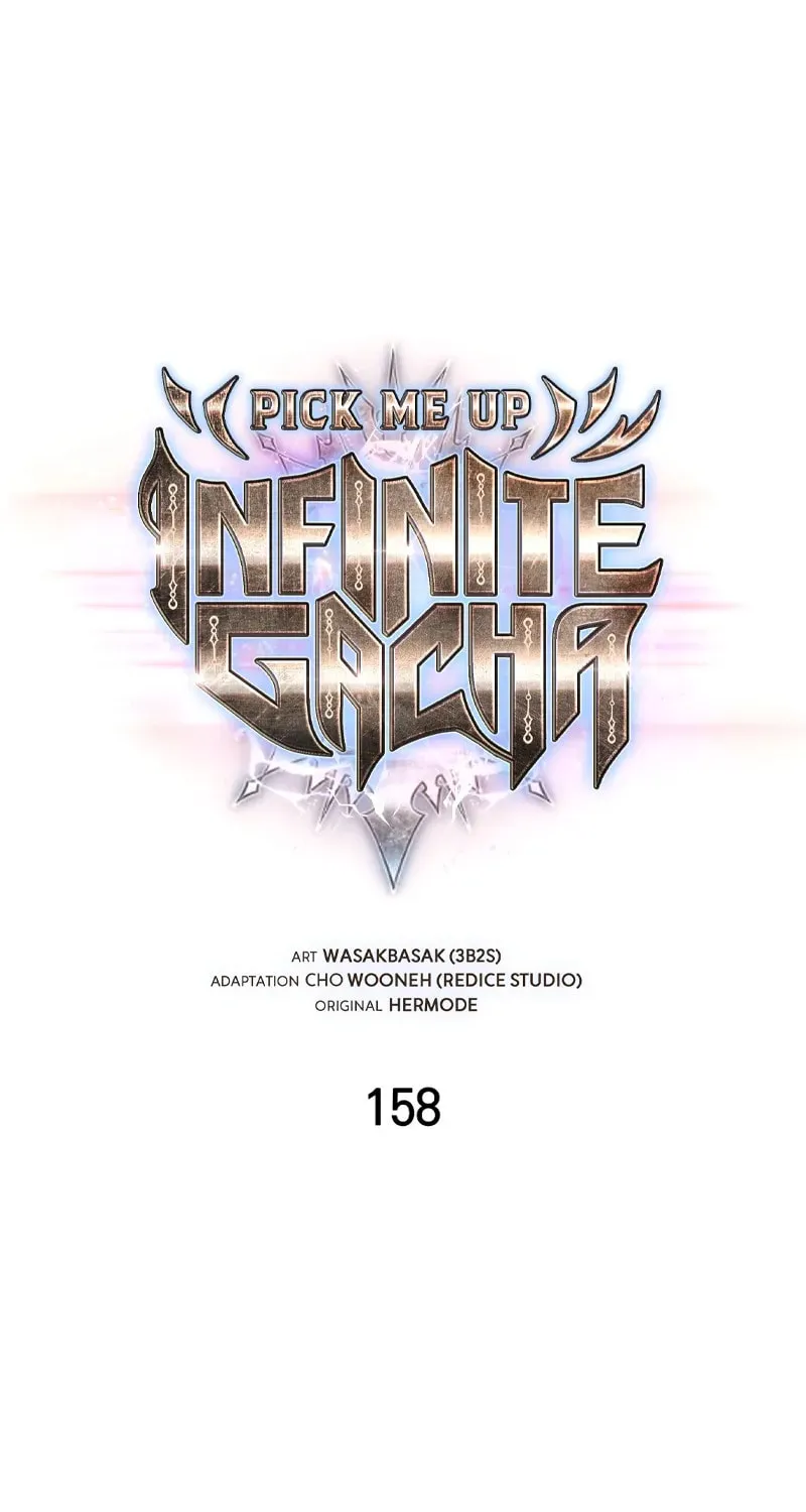 Read Pick Me Up! chapter 158 image 4 on Lezhin