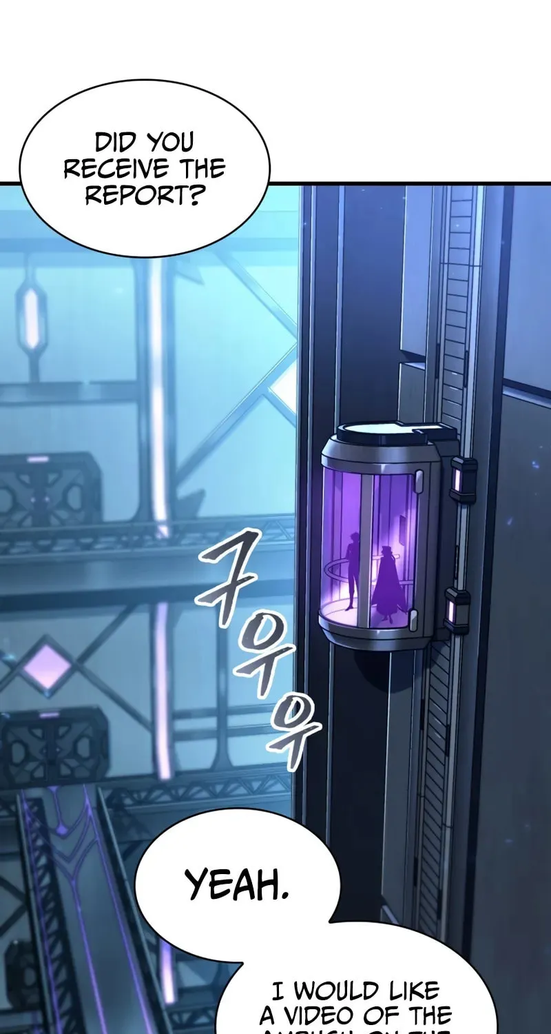 Read Pick Me Up! chapter 158 image 45 on Lezhin
