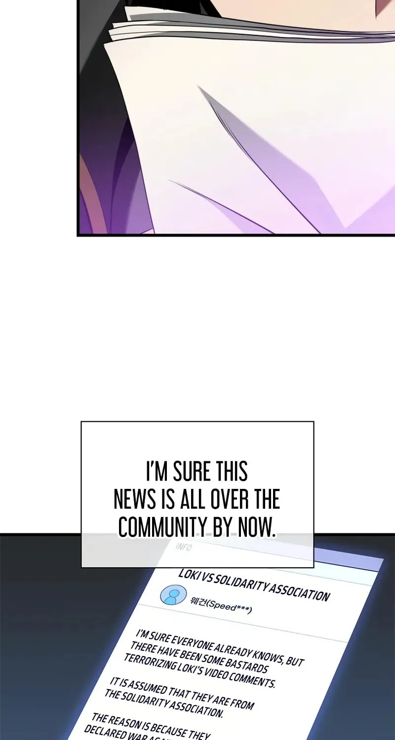 Read Pick Me Up! chapter 158 image 94 on Lezhin